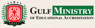 Gulf Ministry of Educational Accreditation
